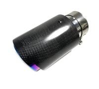 Tail Throat 1PC Car Exhaust Tip Purple Pipe Glossy Carbon Fiber Plain Muffler Pipe Automobile Parts Exhaust Pipe Modification Car End Pipe(ID 48mm-OD 114mm)