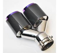 Tail Throat 1PC Glossy Straight Carbon Stainless Steel Dual Tip Equal Length Muffler Pipe End Tail Middle Purple Exhaust Exhaust Muffler(48-101mm)
