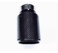 Tail Throat Car Accessories Y Type For BMW For 1 Series 2 Series 5 Series 4 Series 530 640 G38 Etc Real Carbon Fiber Cool All Black Exhaust Pipe Car End Pipe(1piece black)