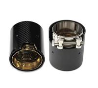 Tail Throat Cool Gold Carbon Fiber Exhaust Tip Refit Fit For M2 For M3 For M4 F87 F80 F82 F83 Tips Pipe Car End Pipe(Glossy Black)