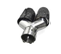 Tail Throat Tail Pipe Carbon Fiber Exhaust Tips Dual Outlet For Car Accessories Muffler Tailpipe Nozzles Car Exhaust Nozzle(Left ID60-OD89)