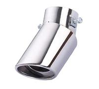 tail throat Universal Car Rear Round Stainless Steel Tailpipe Tail Muffler Auto Accessories Fits pipes diameter from 5.3cm to 3.8cm
