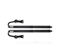 Tailgate Boot Gas Struts For VW For Caddy For SB 2020 2021 2022 2023 2024 Power Trunk Electric Suction Tailgate Intelligent Tail Gate Lift Strut(Without Foot Sensor)
