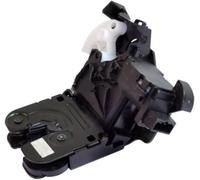 Tailgate Boot Lid Lock 8P4827505D 8P4827505C 8P4827505B Trunk Lock Rear Tail Gate Latch For A3 A4 A6 Q7 TT 2005-2014 Tailgate Boot Lock