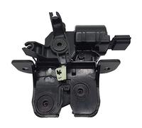 Tailgate Boot Lock Car Rear Tailgate Luggage Latch Trunk Lid Power Door Lock Actuator For Lada For Granta For Vesta 2190-56060 10-10