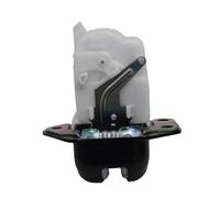 Tailgate Boot Lock Catch 90502CA00C Rear Trunk Motor Tailgate Door Lock Latch Actuator Mechanism for Infiniti for EX35 for Nissan Actuator Trunk Boot Lid