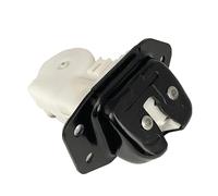 Tailgate Boot Lock Catch Compatible with Infiniti for EX35