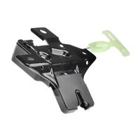 Tailgate Boot Lock Catch Compatible with Mercury for Montego V6 3.0L Sedan 2006 2007 Car Rear Tailgate Trunk Latch Lock Actuator 6G1Z5443200A 6G1Z-5443200-A