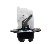 Tailgate Boot Lock For Nissan For Versa For Juke For Leaf For Rogue 2007-2017 Trunk Lift Gate Tailgate Lock Latch Hatch 90502-EN00A 90502-ZN90A Car Boot Flaps Lock