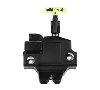 Tailgate Central Lock Compatible with Subaru for Legacy 2015 2016 2017 2018 Car Trunk Lock Actuator Tailgate Latch Release Door Lock Actuator 57530-AL00A