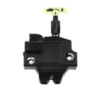 Tailgate Central Lock Compatible with Subaru for Legacy 2015 2016 2017 2018 Car Trunk Lock Actuator Motor Tailgate Latch Release Trunk Lid Lift Latch 57530-AL00A