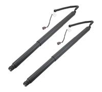 Tailgate Gas Struts 1 Pair Electric Tailgate Gas Struts 5NA827427 5NA827428 For VW For TIGUAN For AD1 For MK2 2016 2017 2018 2019 5NA827851A