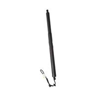 Tailgate Gas Struts 1pc Or 2pcs Heavy Duty HK8370354AA T4A1144 T4A34990 Electric Tailgate Lift Support Strut For Jaguar For F-PACE 2016 Rear Boot Lid Gas Spring Strut(Left)