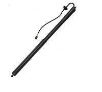 Tailgate Gas Struts 90560-3KA0A 90560 3KA0A 905603KA0A Liftgate Power Hatch Lift Support Power Opener For Nissan For Pathfinder 2013-2016 For JX35