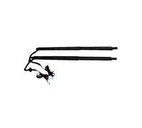 Tailgate Gas Struts For Chevy For Captiva 2012+ Car Electric Tailgate Modified Auto Intelligent Power Operated Trunk Automatic Lifting Door Tailgate Power Lift Support(No Kick Sensor)
