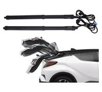 Tailgate Gas Struts For Toyota For CHR For C-HR 2016+ Control Of The Trunk Electric Tailgate Car Automatic Trunk Opening Drift Drive Power Kit Rear Tailgate Boot Gas Struts(No Kick Sensor)