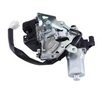 Tailgate Latch Actuator Trunk Lid Lock Tailgate Latch Lock Actuator Boot Door Lock Catch Latch Compatible with CR-V 2018 2019 2020 2021 74800TLAA51