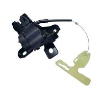 Tailgate Latch Assembly DS73F43282AC GR2AF43282AA Door Lock Latch Actuator Tailgate For Mondeo Mk5 For Taurus