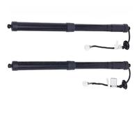 Tailgate Lift Support Shocks 2PCS 90561-4CL3A 90560-4CL3A Rear Electric Lift Door Support Rod For X-Trail For T32 For Rogue 14-20