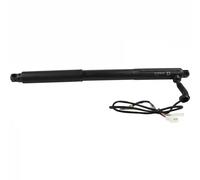 Tailgate lifting motor Right Electric 1481207180 JP GROUP for BMW X5