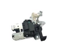 Tailgate Lock 56G827505 Trunk Lock For Skoda For Karoq 2018 2019 2020 2021 2022 2023 The central lock