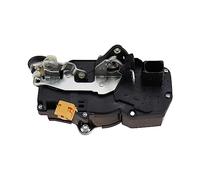 Tailgate Lock Actuator Car Central Door Lock Actuator Latch Module Motor Mechanism for Hummer H2 2003-2007 15816392 15816393 15816390 15816391(Rear Left)