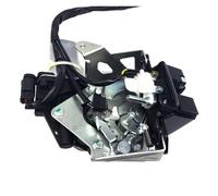 Tailgate Lock Machine Trunk Door Lock Actuator for Toyota for rav4 for Sienna for Highlander Vehicle Rear Compartment Lock