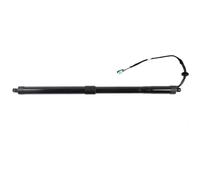 Tailgate Power Lift Support For 970 For Panamera 2009-2016 Electric Tailgate Gas Spring Struts Left Right Universal 97051257312(1Piece)