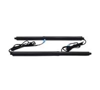Tailgate Power Shock Support For Great For Wall For Haval H6S H6 GT 2022-2025 Automatic Lifting Kit Trunk Intelligent Electric Tailgate Lift(NO foot sensor)