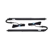 Tailgate Power Shock Support For Suzuki For Vitara For Escudo LY 2015~2024 Electric Tail Gate Lift Prop Support Vehicle Power Rear Door Liftgate Strut(No Foot Sensor)