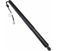 Tailgate Spring Hydraulic Rod Electric Tailgate Gas Spring Struts For Hyundai For Santa Fe 2019 2020 Truck Liftgate Power Hatch Lift Shock 81841S1100(Left)