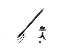 Tailgate Spring Hydraulic Rod Electric Tailgate Gas Spring Struts For Toyota For Fortuner SW4 2015-2022 Liftgate Power Hatch Lift Support Opener Shock(RIGHT)