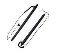 Tailgate Stand Strut 51247332697 51247332698 Electric Tailgate Support Strut For Bmw X6 E71 2008-2014 Lift Gate Power Liftgate Actuator