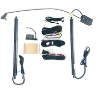 Tailgate Support Rod Compatible With Skoda For Superb 2016 2017 2018 2019 2020 2021 2022 2023 Car Power Trunk Lift Electric Hatch Tailgate Tail Gate Strut Rear Door Actuator