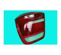 Taillight Protection Cover For BMW For 1 Series For F20 2012 2013 2014 Car Rear Taillight Cover Lampshade Car Taillight Cover(Outside Left)