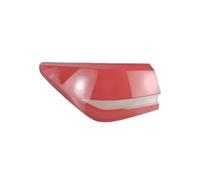 Taillight Shell Compatible With Baic Beijing EU5 2018 2019 Car Accessories Replacement Lights Shell Housing Cover Rear Taillight Hood(Outside Left)
