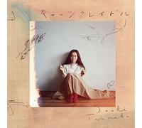 TAINAKA SACHI - Cats Cradle