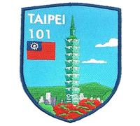 Taipei 101 Taiwan Flag Patch (3 Inch) Iron-on/Sew-on Badge Embroidered Travel Shield Vacation Souvenir Tourist Emblem DIY Gift Patches