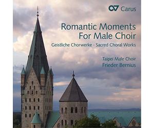 Taipei Male Choir Romantic Moments for Male Choir (CD) Album (US IMPORT)