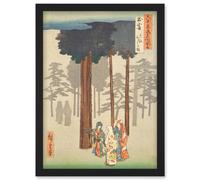 Artery8 Taisha, Depiction of Hotohoto Izumo Province Utagawa Hiroshige Japanese Woodblock Artwork Framed Wall Art Print A4