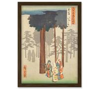 Artery8 Taisha, Depiction of Hotohoto Izumo Province Utagawa Hiroshige Japanese Woodblock Artwork Framed Wall Art Print A4