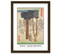 Taisha, Depiction of Hotohoto Izumo Province Utagawa Hiroshige Japan Woodblock Classic Collection Artwork Framed Wall Art Print A4 Artery8 Brown One Size