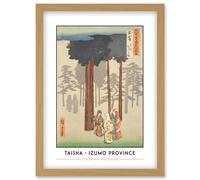 Taisha, Depiction of Hotohoto Izumo Province Utagawa Hiroshige Japan Woodblock Classic Collection Artwork Framed Wall Art Print A4 Artery8 Light Oak One Size