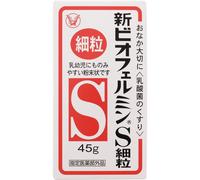 Taisho Biofermin New S Fine Granules 45g (Designated Quasi-drug) Quasi-drugs Antiflatulents Bowel control (regulating bowel movements), soft stool, co