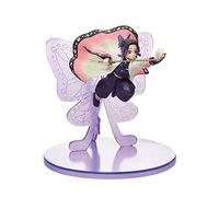 Taito Demon Slayer Book Marker - Shinobu Kocho