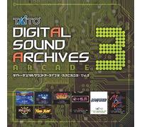 Taito Digital Sound Archives - Arcade Vol.3 [Import]