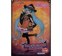 TAITO Hatsune Miku Figure 2nd Season Autumn Ver. Series Halloween Prize Project Diva Arcade Future Tone