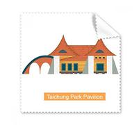 Taiwan Attractions Taichung Park Pavilion Glasses Cloth Cleaning Cloth Gift Phone Screen Cleaner 5pcs