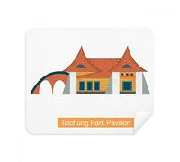 Taiwan Attractions Taichung Park Pavilion Phone Screen Cleaner Glasses Cleaning Cloth 2pcs Suede Fabric