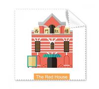 Taiwan Attractions The Red House Glasses Cloth Cleaning Cloth Gift Phone Screen Cleaner 5pcs